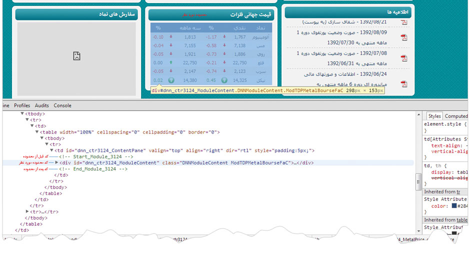 وب پروکسی 10