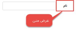 فرم35