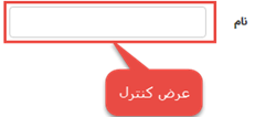 فرم36