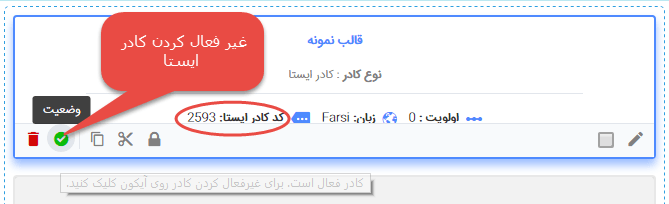 فرم64