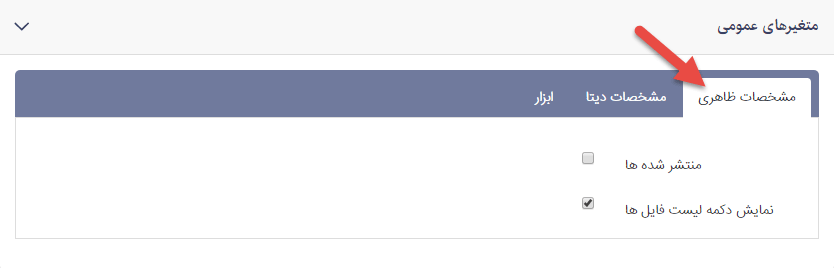 منبع17