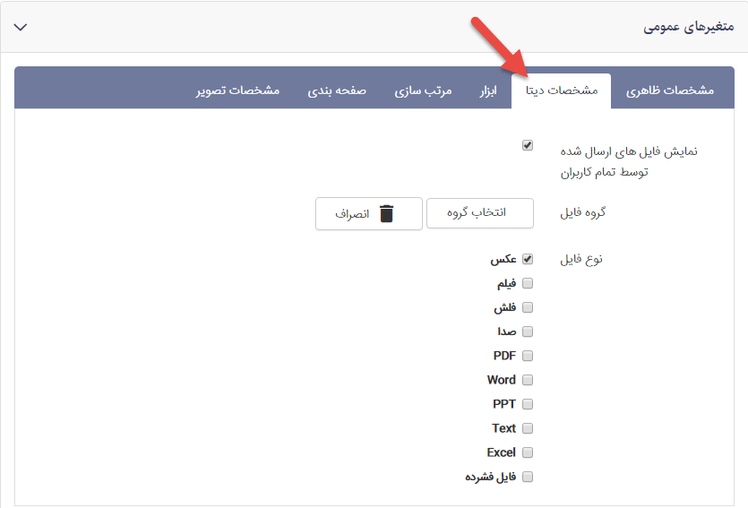 منبع21