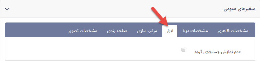 منبع23