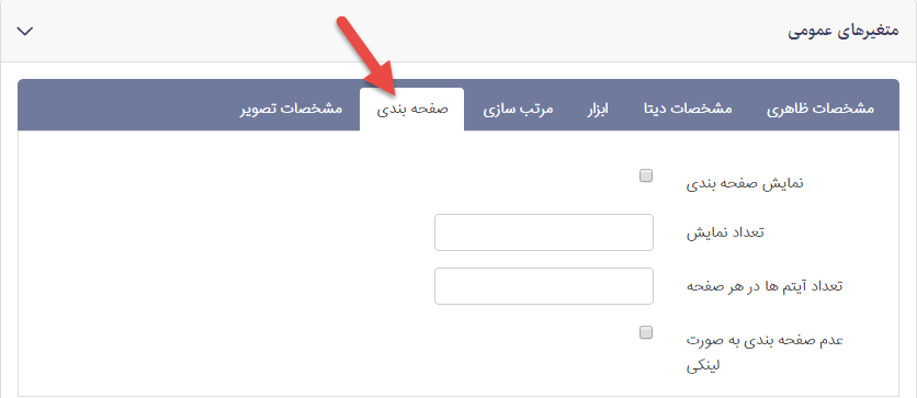 منبع24