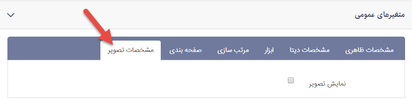 منبع66