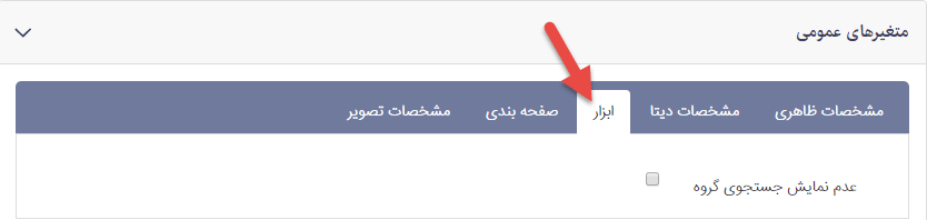 منبع29