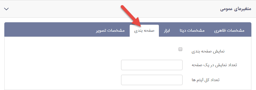 منبع30
