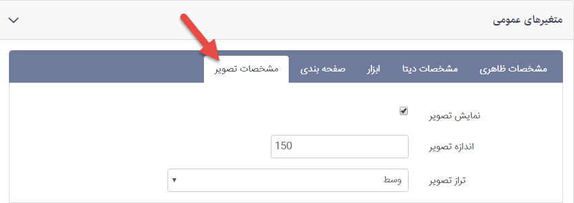 منبع31