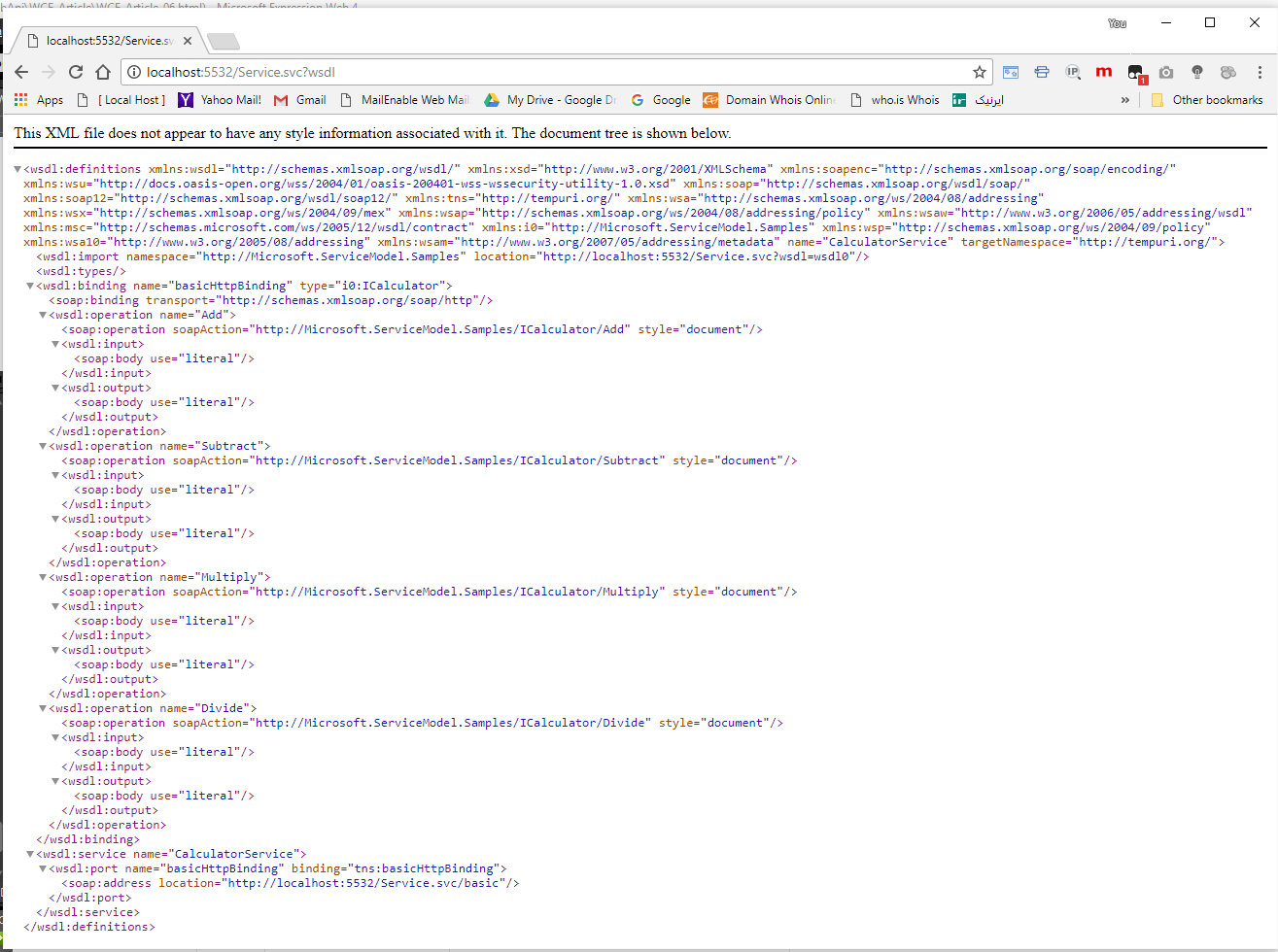 ServiceWSDL