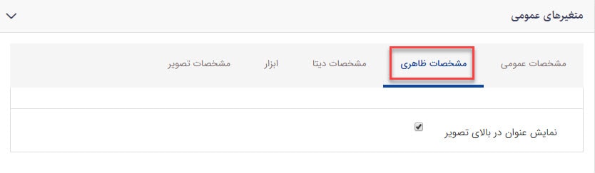 ظاهری_فهرست ساده کتابها_کتابخانه دیجیتال