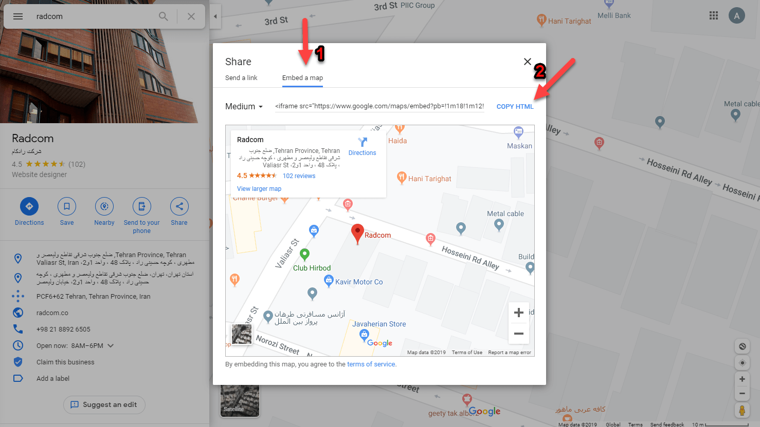 google maps embed