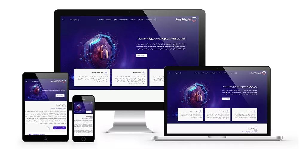 responsive design